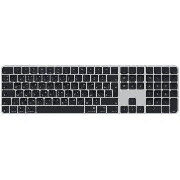 Magic Keyboard with Touch ID and Numeric Keypad, R