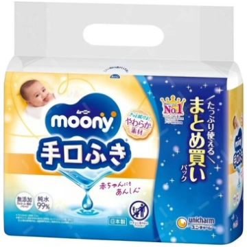 Moony mitrās salvetes 58 gab. × 8 iepakojumi