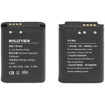 Hollyland Solidcom Li-ion Battery Pack (For M1 Bel