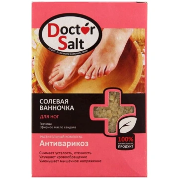 DOCTOR SALT Vanniņa kājām Vēnu varikozes profilaks