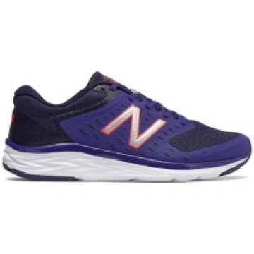 New Balance- vīriešu " M 490v5 "