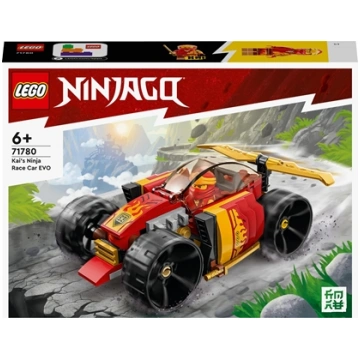 LEGO Ninjago Samochód wycigowy ninja Kaia EVO (717