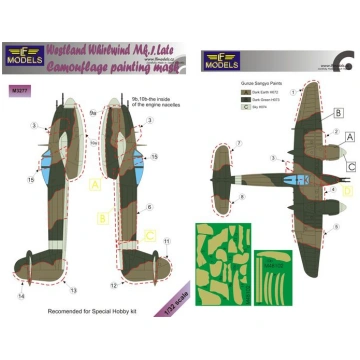 Westland Whirlwind Mk.I Late Camouflage Painting M