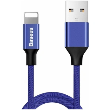 Kabelis Baseus Baseus Yiven Lightning Cable 120cm 
