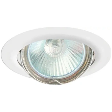 Halogēna spuldze MR16 12V GU5.3 50W balta GREENLUX