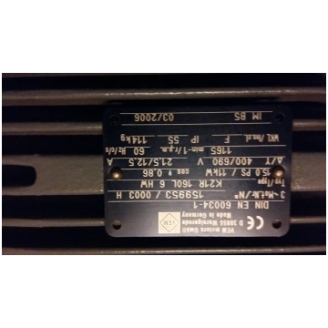 Elektromotors VEM 11kW 1200 apgr./min