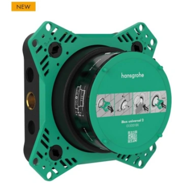 Hansgrohe zemapmetuma daļa iBox universal 2, HG015