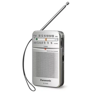 Pārnēsājamā radio Panasonic RF-P50D