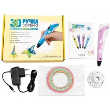 iLike 3D Printing Pen with LCD Display | Ultimate 
