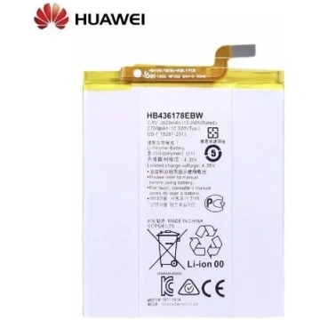 Huawei HB436178EBW oriģinālais litija jonu akumula