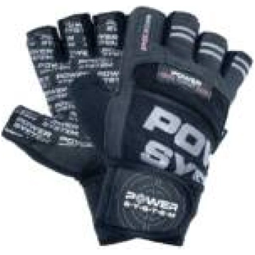 Treniņu Cimdi / Power Grip (PS-2800) - XXL, Melna 