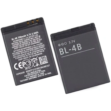 Nokia BL-4B Akumulatoru baterija Li-Ion 3.7V / 800