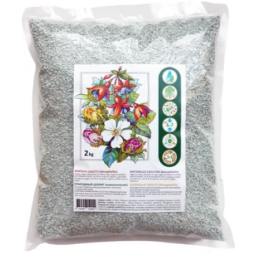 Dabīgais ceolīts AGROZEM 2 kg
