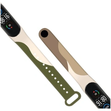 Hurtel Strap Moro Wristband Yellow