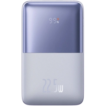 Baseus Baseus Pro 20000mAh 22.5W Powerbank Violet